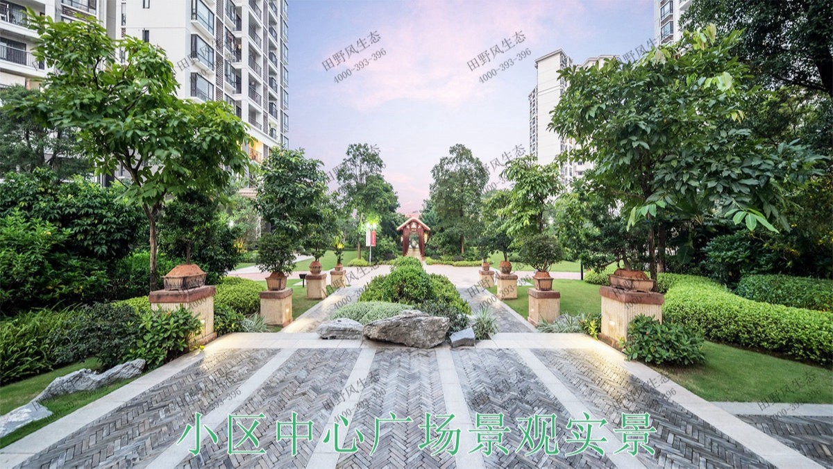 广东惠州富力地产园林景观工程