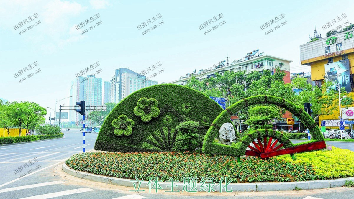 深圳园博立体绿化工程