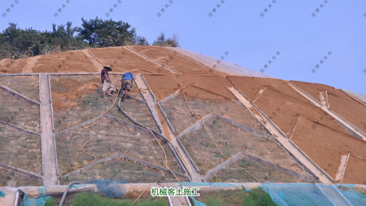 贵广高铁广东段铁路边坡修复工程
