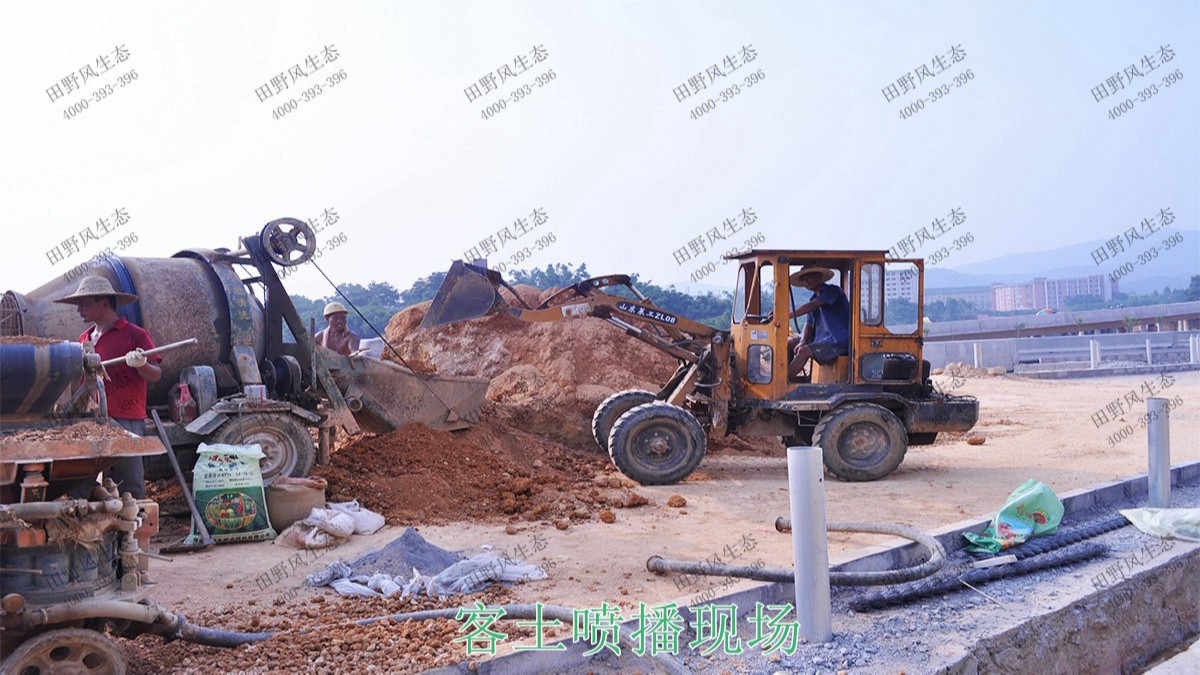 梅汕高铁潮汕段铁路边坡修复工程