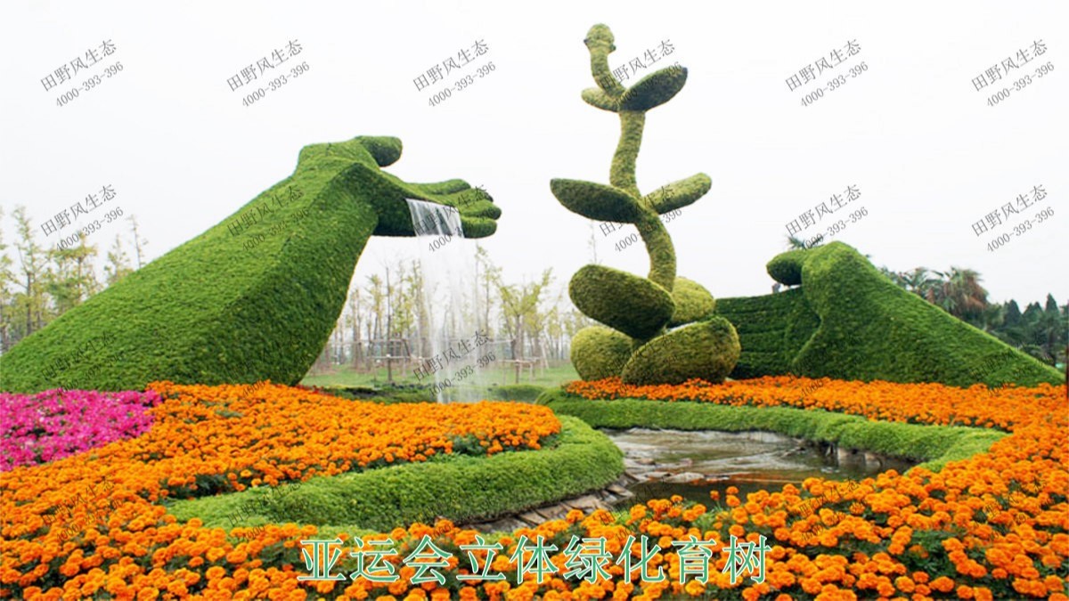 广州亚运城立体雕塑工程