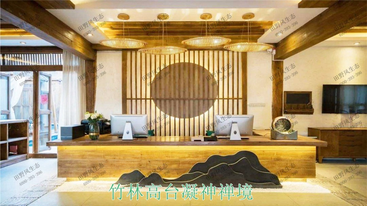 禅意主题园林