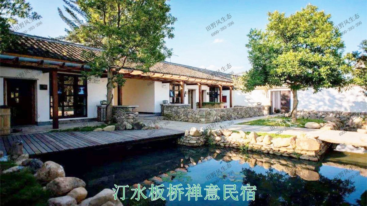 禅意主题园林