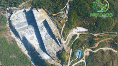 福建省建宁县打造绿色矿业发展示范区建设