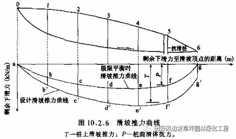 微信图片_20200603082734