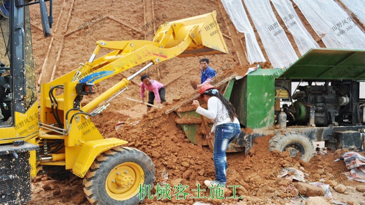 武深高速广东段高速公路边坡喷草