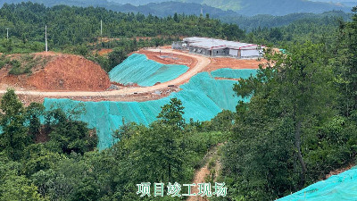 海大集团榕江益豚生态边坡复绿