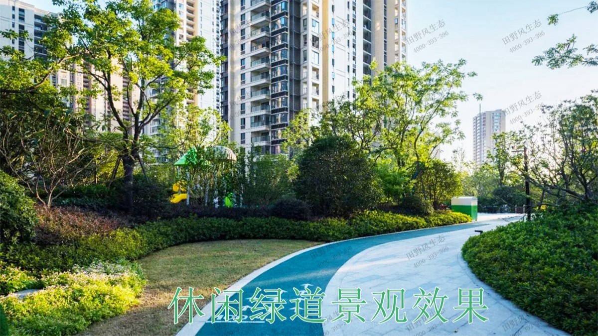 重庆龙湖地产园林景观工程
