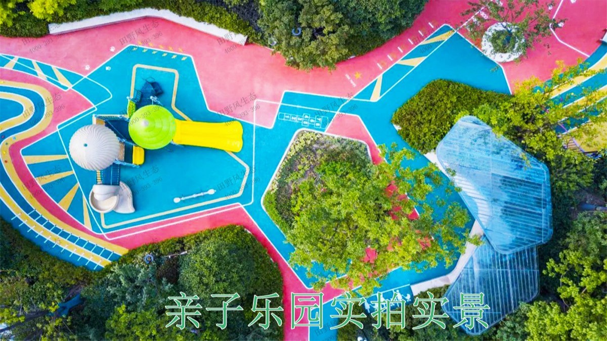 重庆龙湖地产园林景观工程