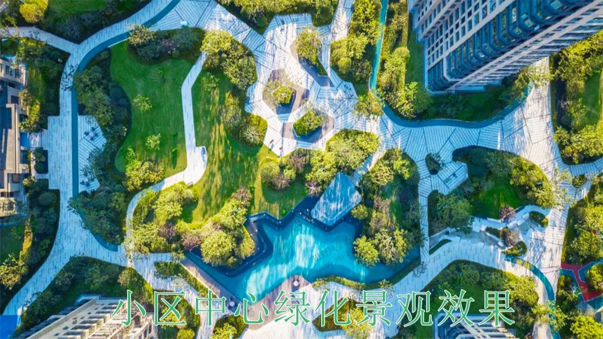 南昌龙湖地产园林景观工程