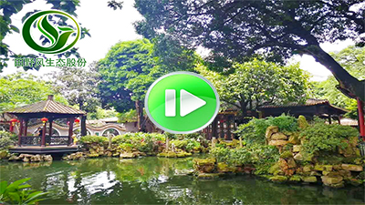 主题园林绿化工程