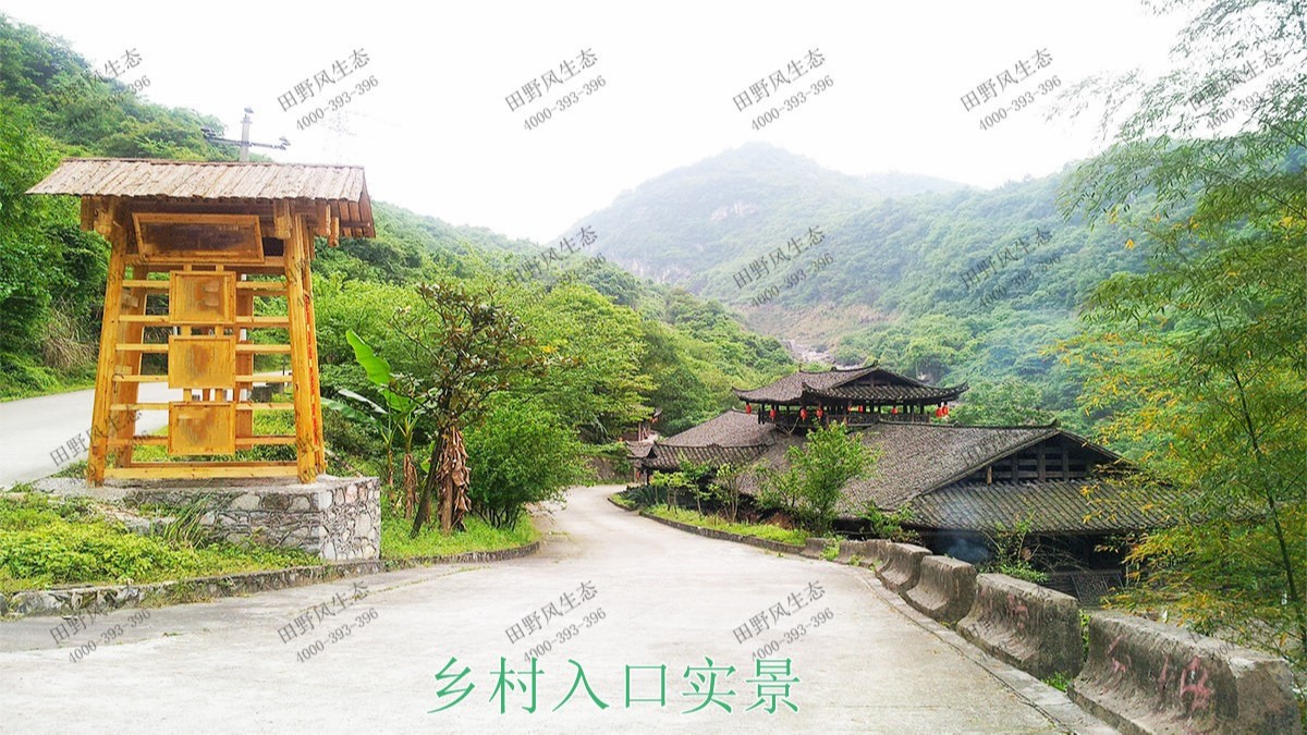 江西赣州美丽乡村景观工程