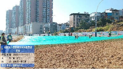 湖南永州道县潇水河景观复绿工程正式启动