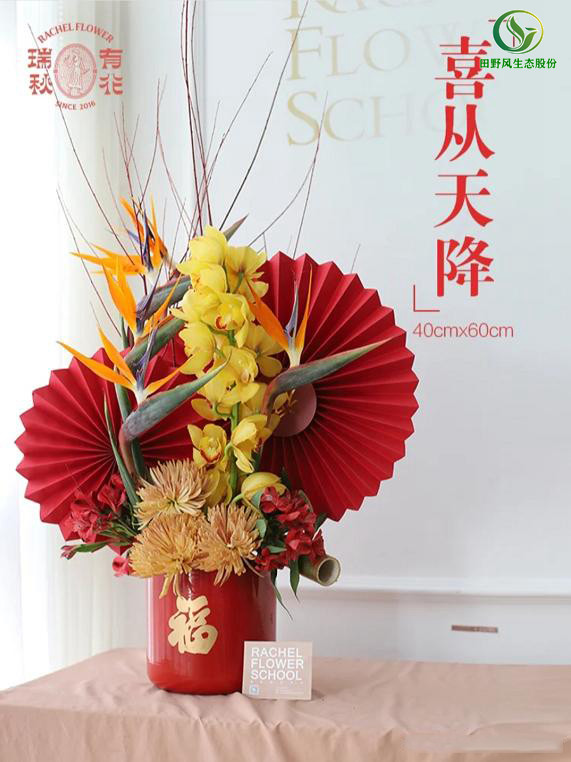 灯台