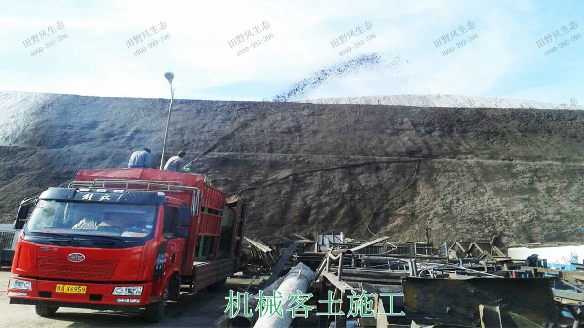 江西广昌火龙果基地厂区挂网植草