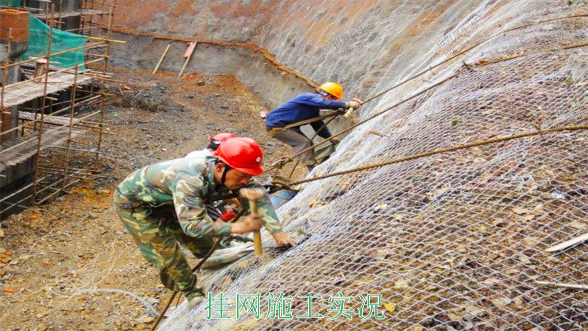 连平县工业园区边坡绿化