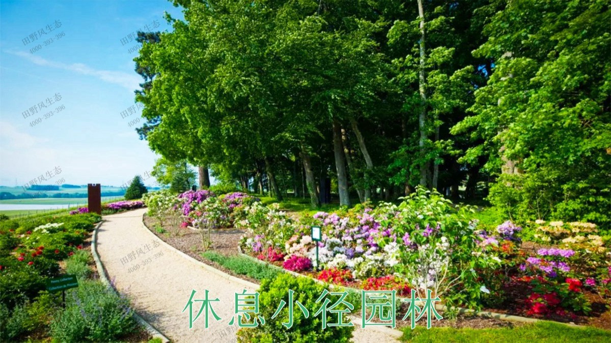 欧式主题园林