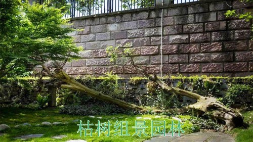 日式主题园林