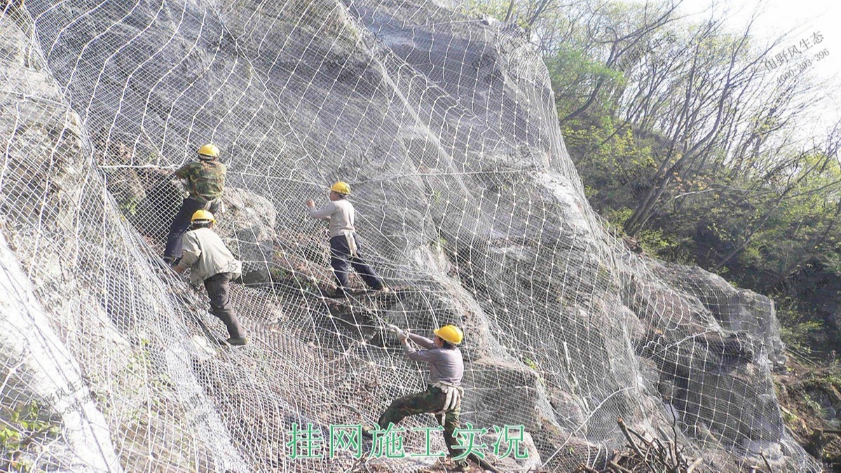 贵广高铁广东段高铁路边坡喷草