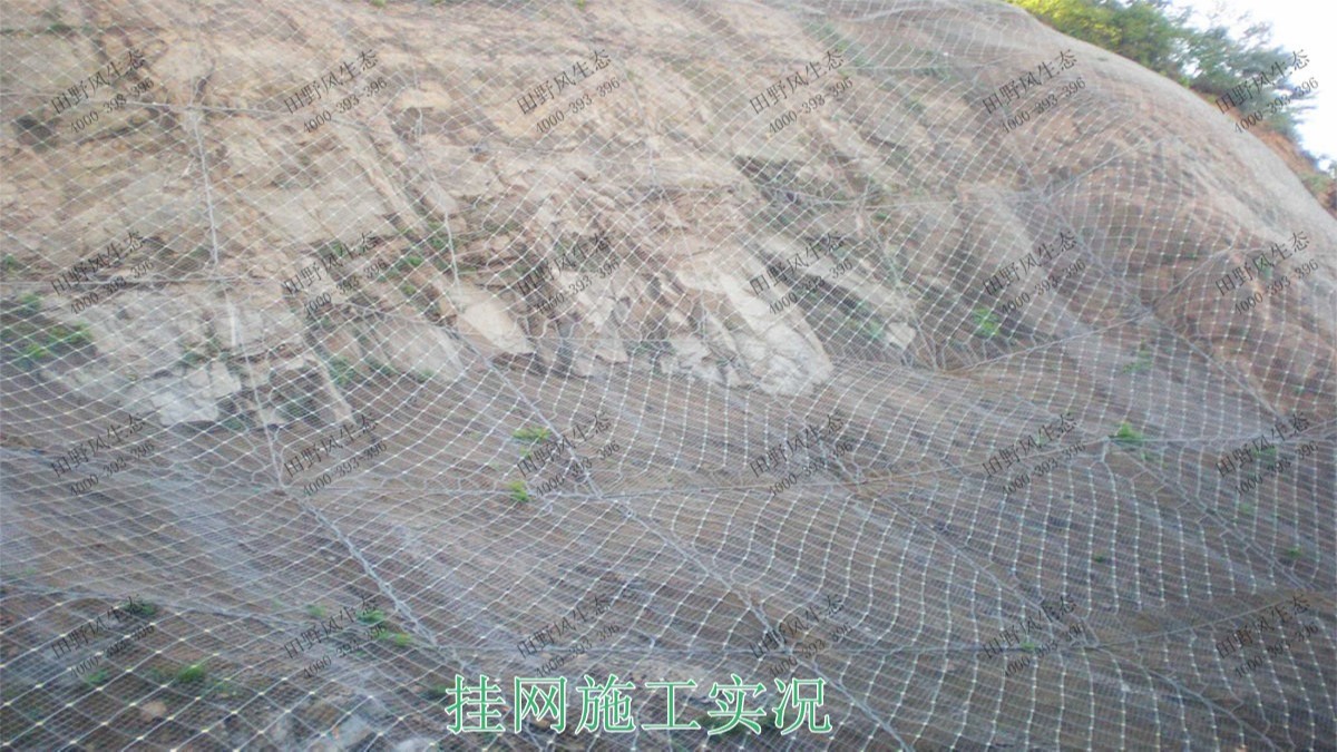 梅汕高铁潮汕段铁路边坡修复工程