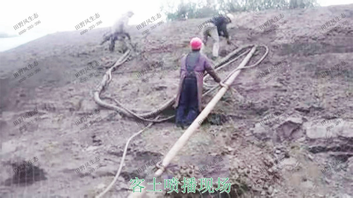 清远界牌石场矿山边坡喷草