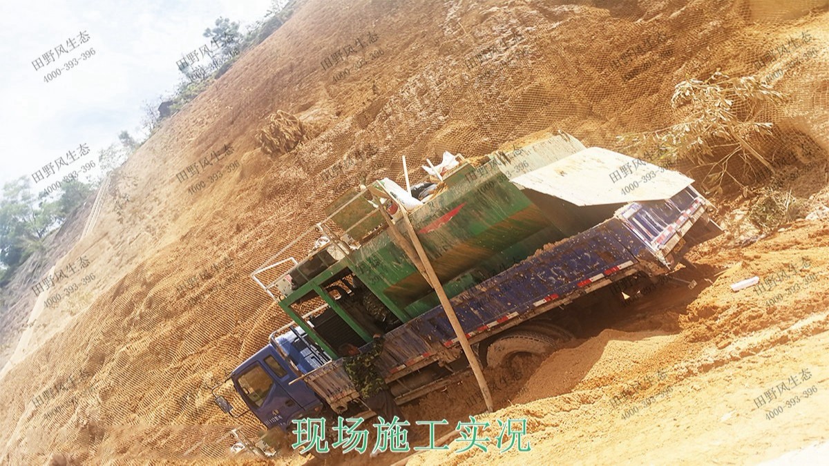 清远界牌石场矿山边坡喷草