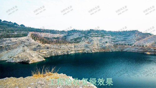 广东高枨铅锌矿采石场边坡复绿工程